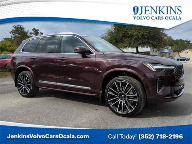 new 2026 Volvo XC90 car, priced at $65,109