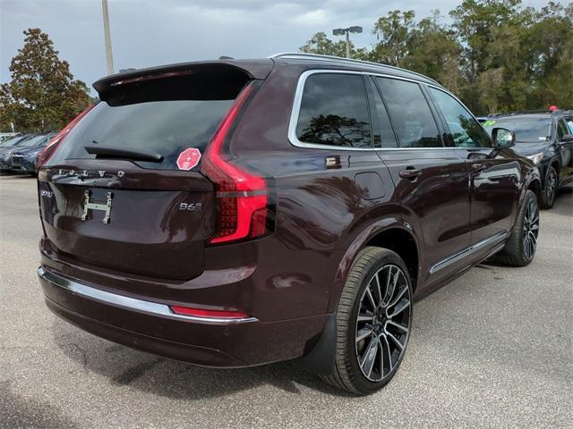 new 2026 Volvo XC90 car, priced at $65,109