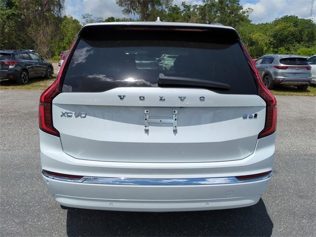 new 2025 Volvo XC90 car, priced at $78,160