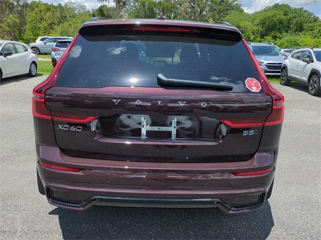 new 2026 Volvo XC60 car, priced at $49,995
