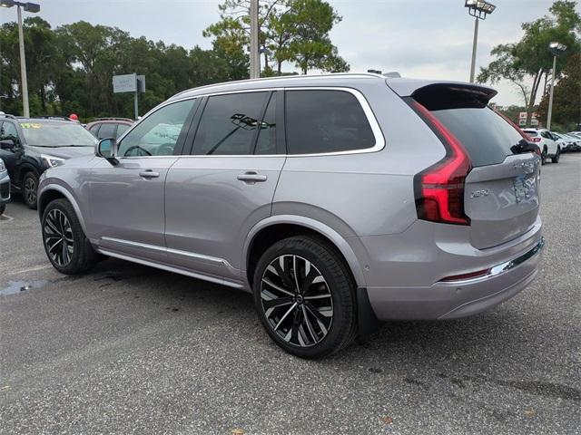 new 2026 Volvo XC90 car, priced at $62,845