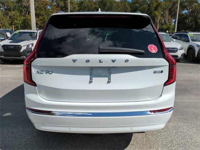 new 2026 Volvo XC90 car, priced at $58,845
