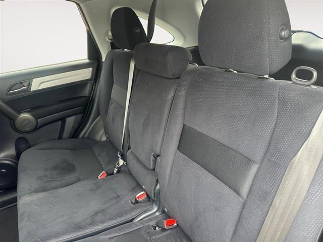 used 2011 Honda CR-V car, priced at $8,495