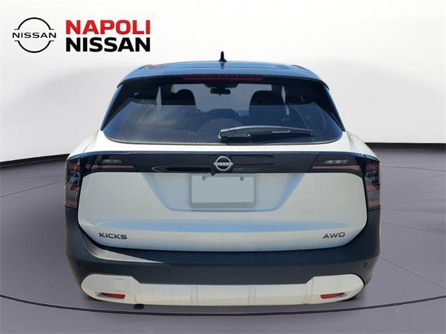 new 2026 Nissan Kicks car, priced at $28,875