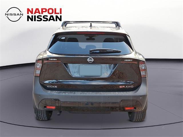 new 2025 Nissan Kicks car, priced at $29,885