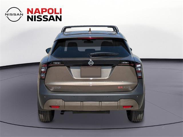 new 2026 Nissan Kicks car, priced at $31,385