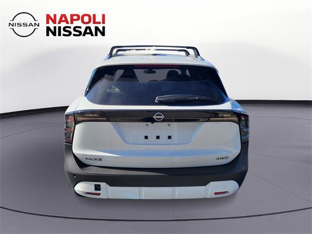 new 2026 Nissan Kicks car, priced at $28,440