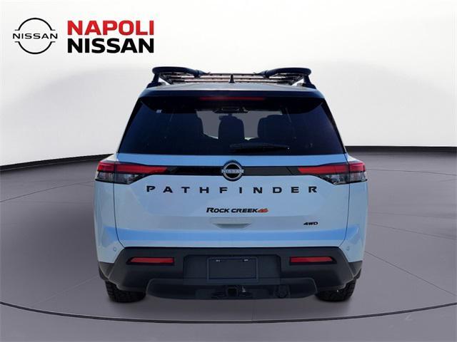 new 2025 Nissan Pathfinder car, priced at $47,620