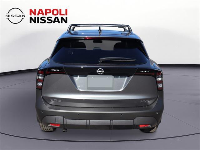 new 2026 Nissan Kicks car, priced at $28,440