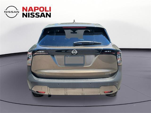 new 2026 Nissan Kicks car, priced at $28,075