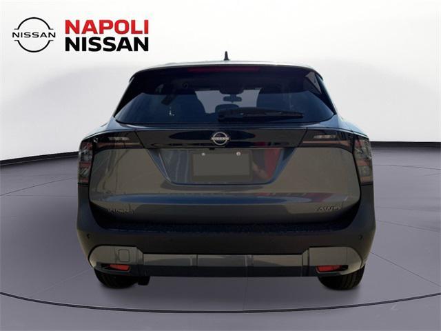 new 2026 Nissan Kicks car, priced at $28,075