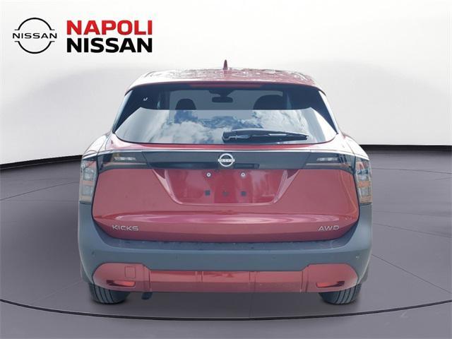 new 2026 Nissan Kicks car, priced at $28,525