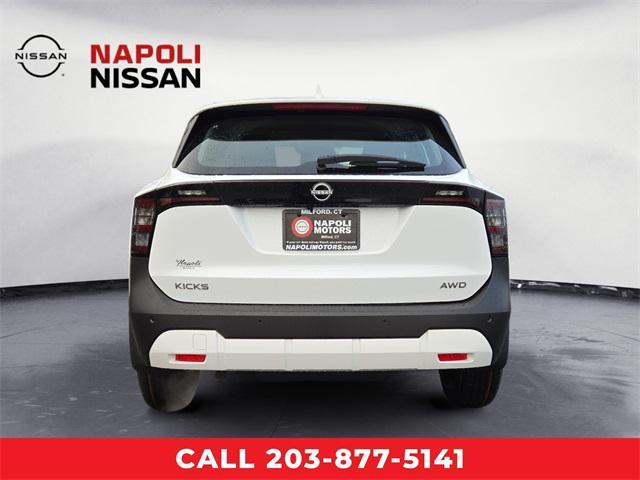 new 2025 Nissan Kicks car, priced at $25,180