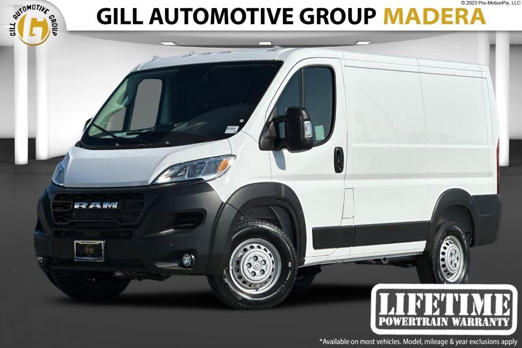 new 2025 Ram ProMaster 1500 car