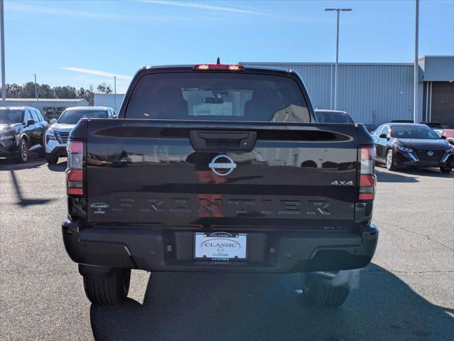 new 2025 Nissan Frontier car, priced at $37,735