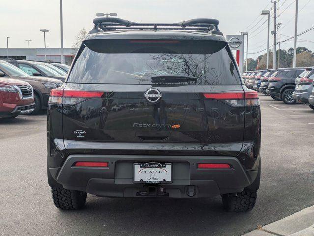 new 2025 Nissan Pathfinder car, priced at $45,837