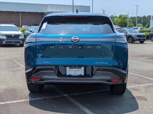 new 2025 Nissan Murano car, priced at $51,750