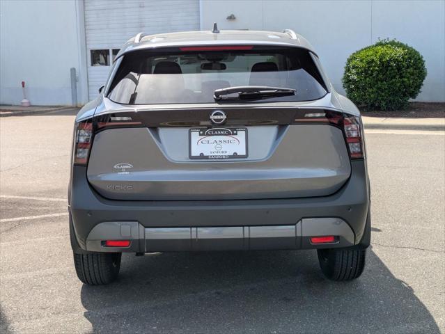 new 2025 Nissan Kicks car, priced at $26,710