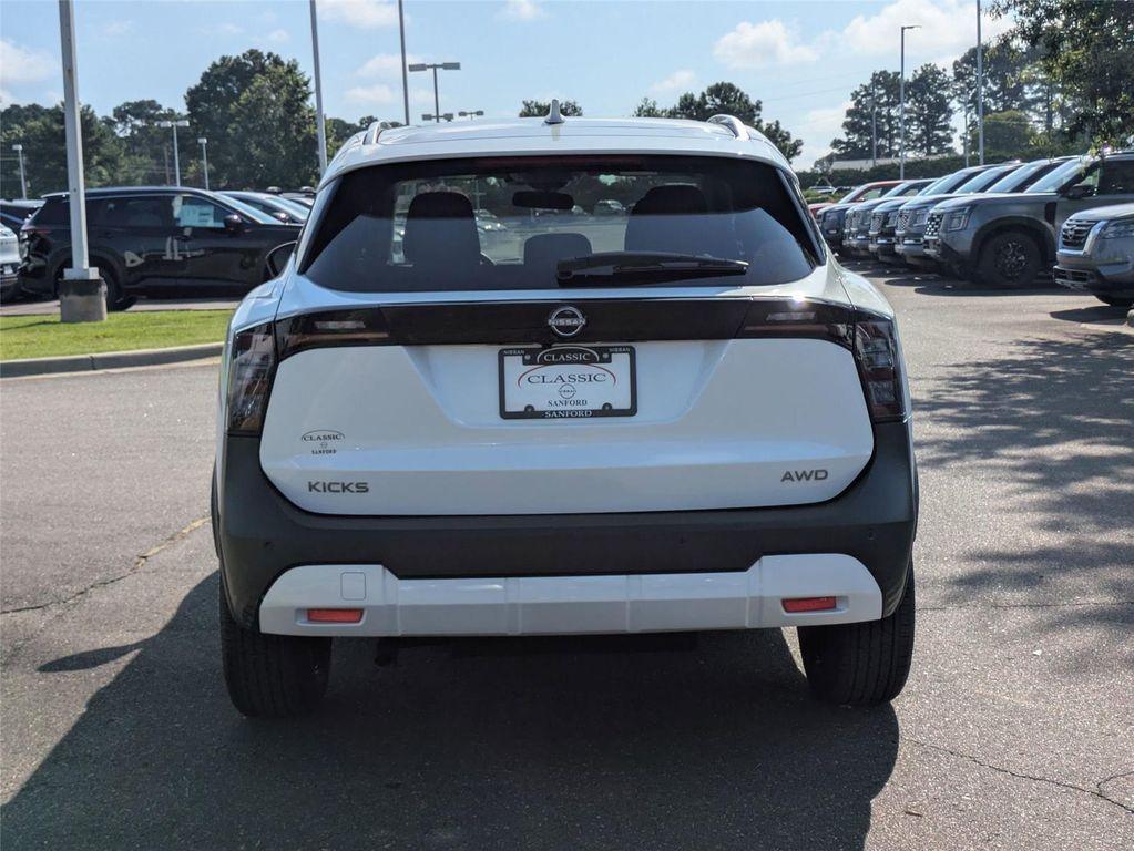 new 2025 Nissan Kicks car, priced at $27,550