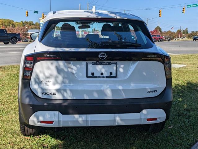 new 2025 Nissan Kicks car, priced at $24,840