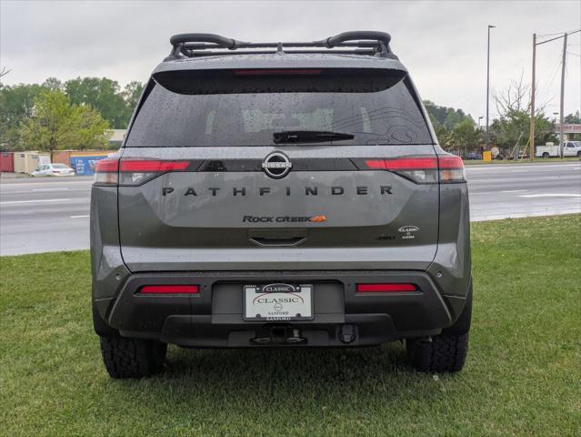 new 2025 Nissan Pathfinder car, priced at $45,837