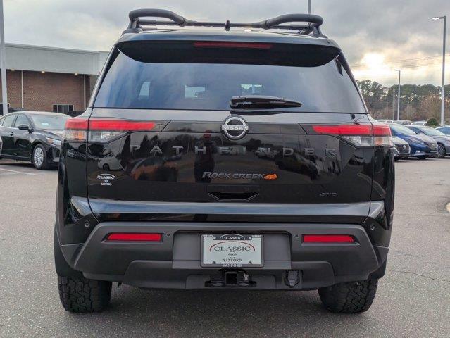 new 2025 Nissan Pathfinder car, priced at $44,055