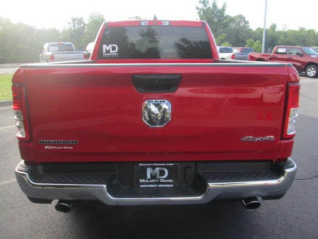 new 2024 Ram 1500 car, priced at $39,971