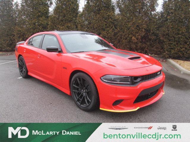 new 2023 Dodge Charger car, priced at $56,241
