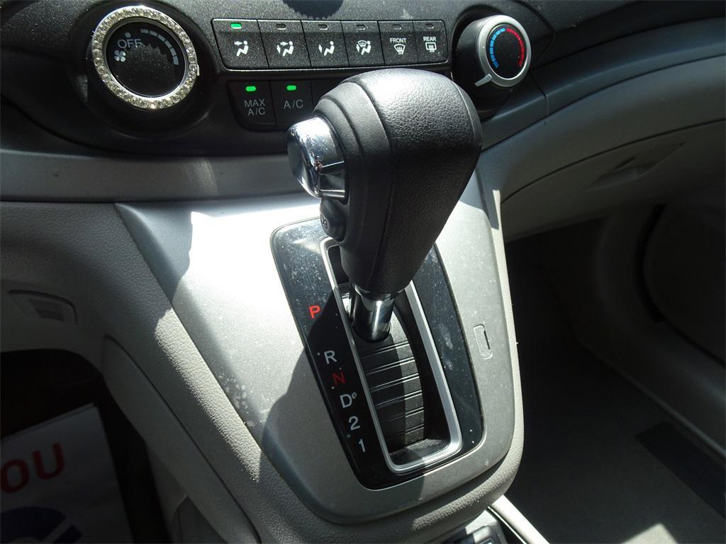 used 2012 Honda CR-V car, priced at $10,000