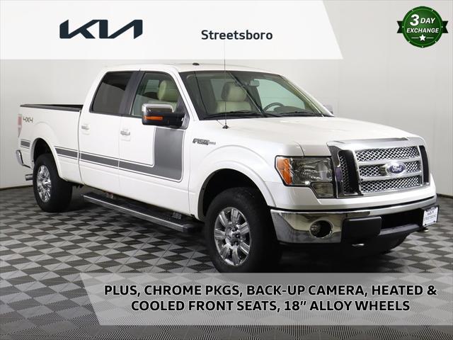 used 2012 Ford F-150 car, priced at $14,699