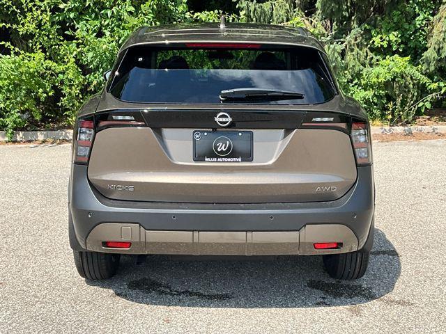 new 2025 Nissan Kicks car, priced at $26,300
