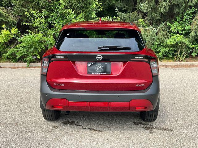 new 2025 Nissan Kicks car, priced at $26,706