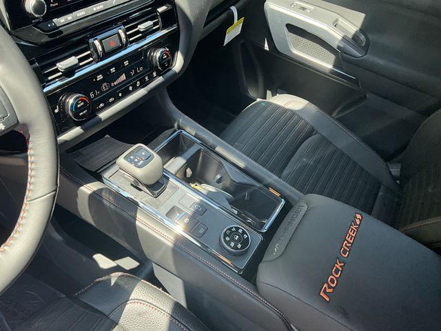 new 2025 Nissan Pathfinder car, priced at $46,167