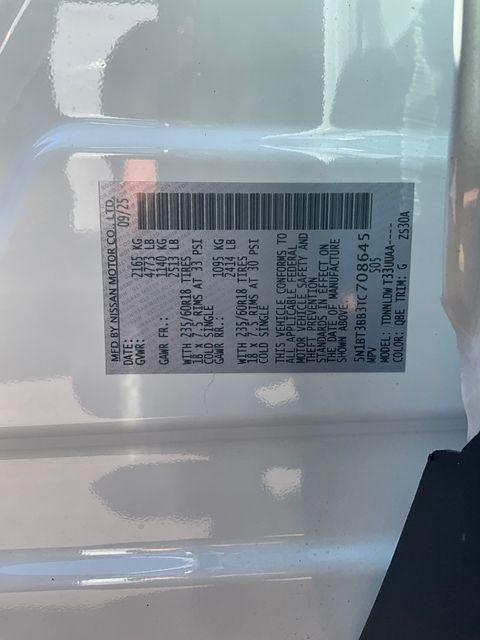 new 2026 Nissan Rogue car, priced at $34,958