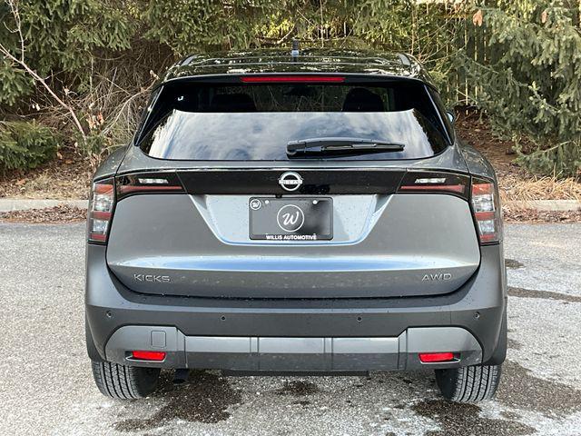 new 2025 Nissan Kicks car, priced at $26,843