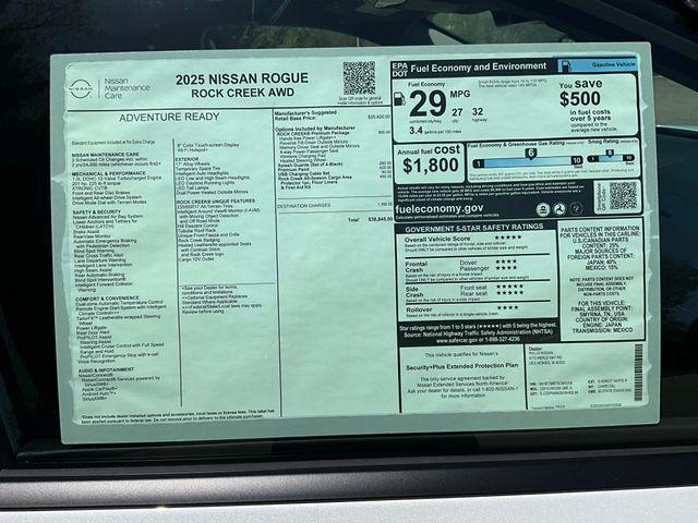 new 2025 Nissan Rogue car, priced at $36,708