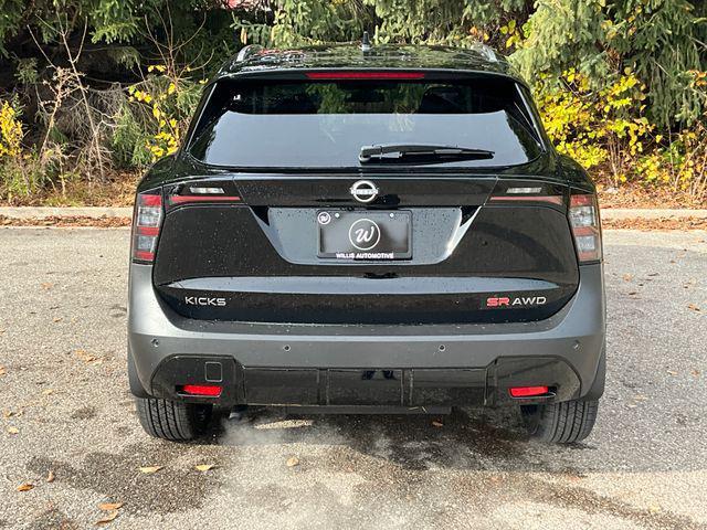 new 2025 Nissan Kicks car, priced at $29,510