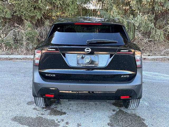 new 2025 Nissan Kicks car, priced at $26,541