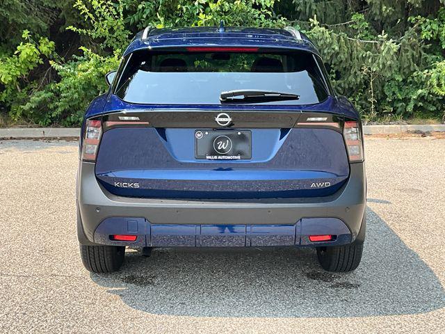 new 2025 Nissan Kicks car, priced at $27,493