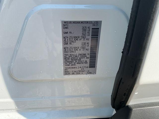 new 2025 Nissan Pathfinder car, priced at $44,839