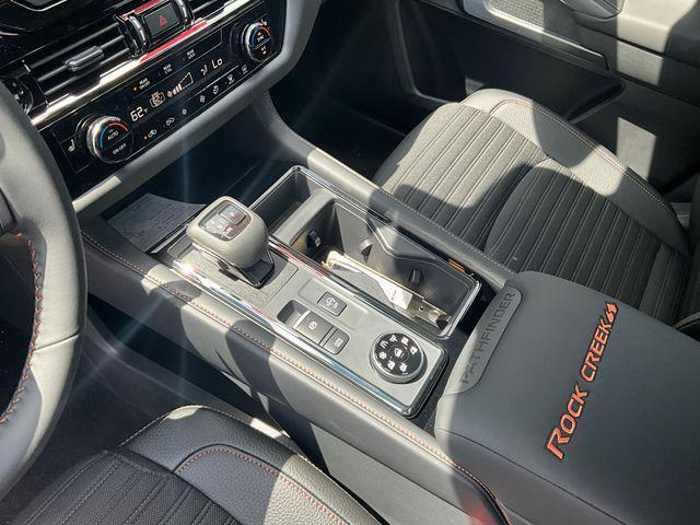 new 2025 Nissan Pathfinder car, priced at $45,467