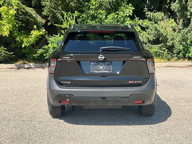 new 2025 Nissan Kicks car, priced at $28,547