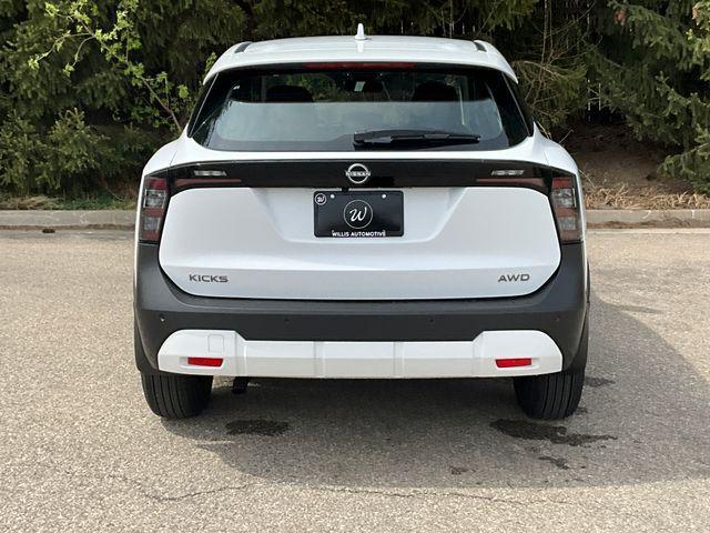 new 2025 Nissan Kicks car, priced at $24,604