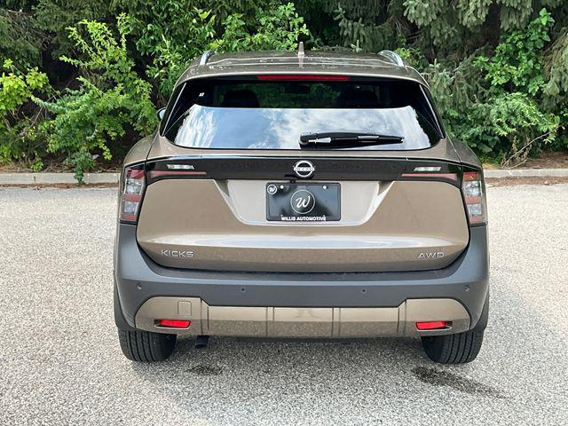 new 2025 Nissan Kicks car, priced at $27,570