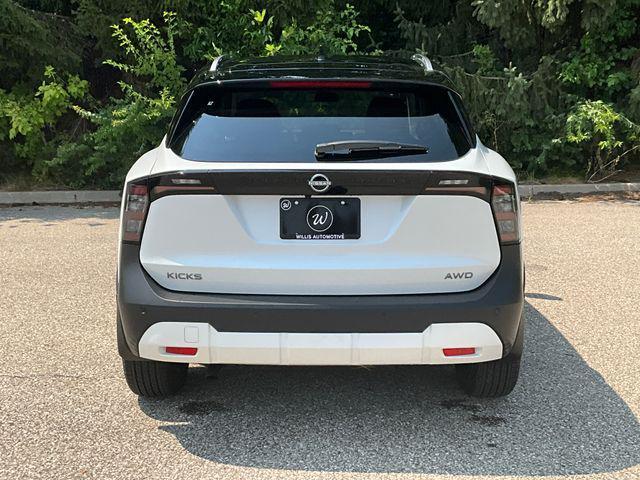 new 2025 Nissan Kicks car, priced at $28,215