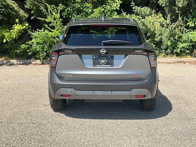 new 2025 Nissan Kicks car, priced at $28,411