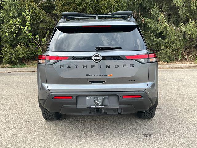 new 2025 Nissan Pathfinder car, priced at $46,232