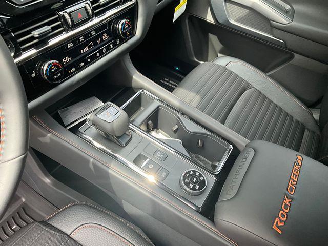 new 2025 Nissan Pathfinder car, priced at $46,232