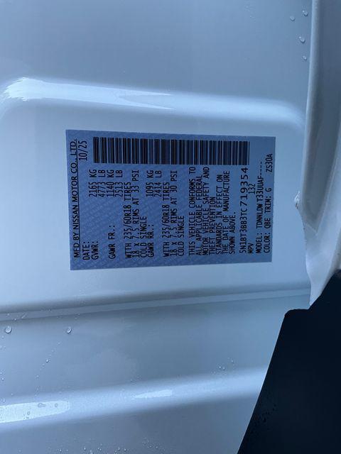 new 2026 Nissan Rogue car, priced at $33,801