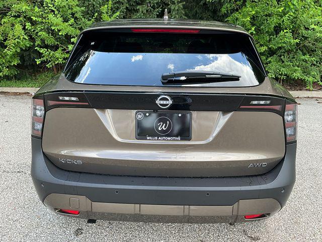new 2025 Nissan Kicks car, priced at $26,300